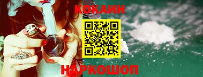 бутират Бугуруслан