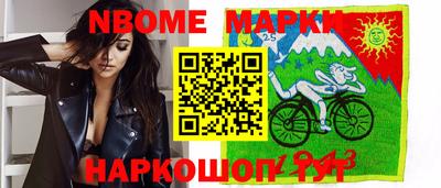 альфа пвп Бузулук