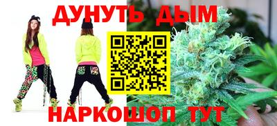 COCAINE Будённовск