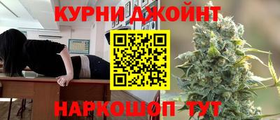 COCAINE Будённовск