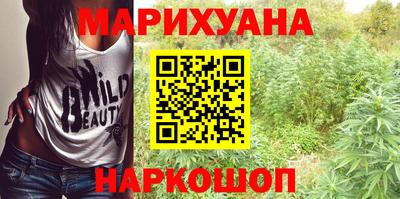 COCAINE Будённовск