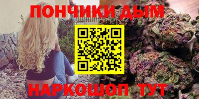 бутират Бугуруслан