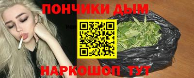 COCAINE Будённовск