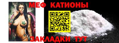 бутират Бугуруслан
