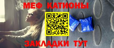 COCAINE Будённовск